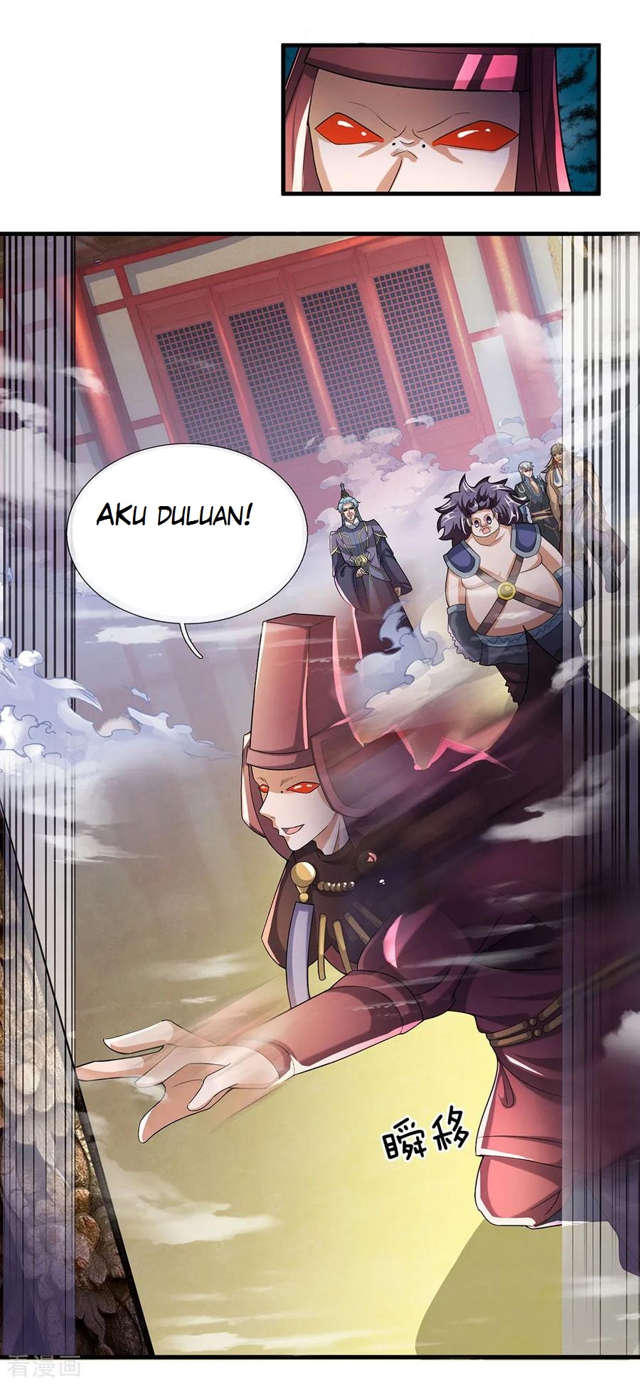 Shura Sword Sovereign chapter 47